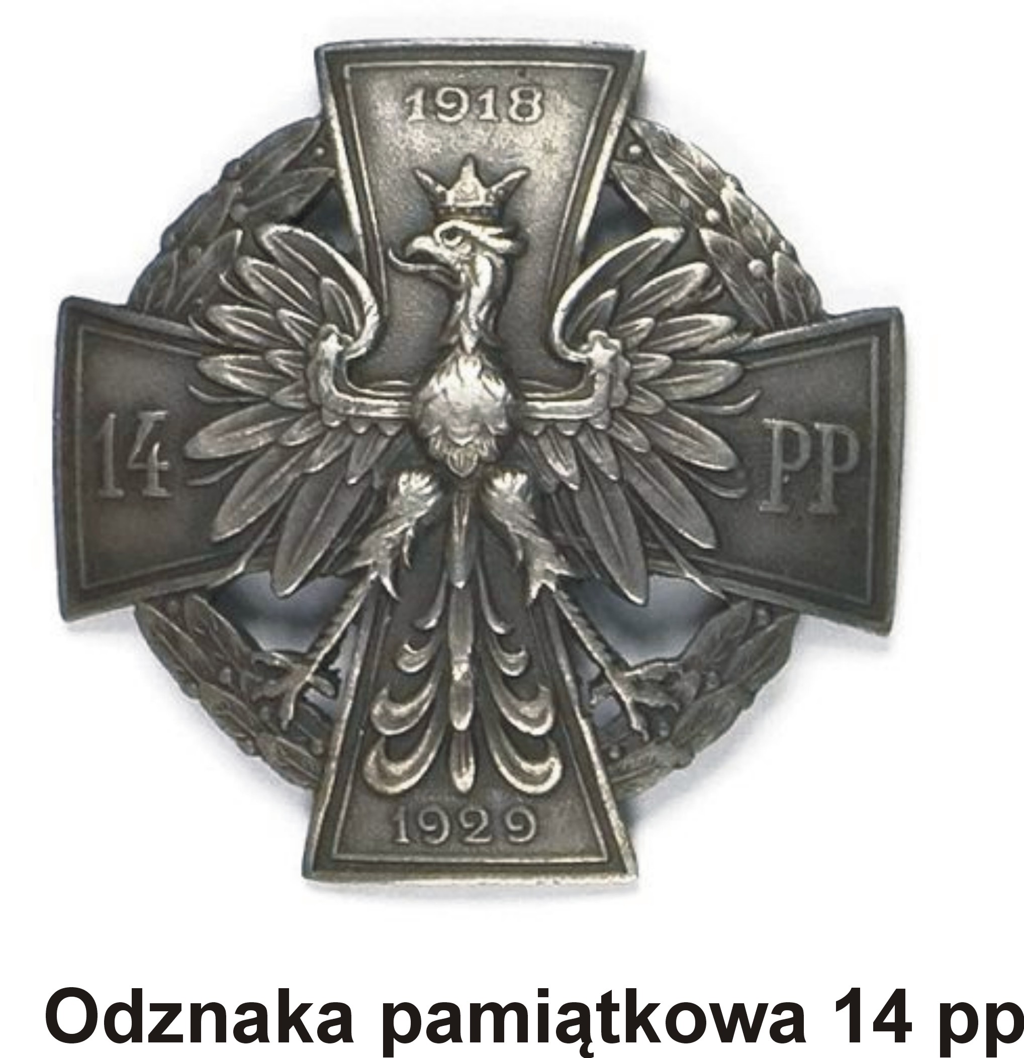 14pp-odznaka